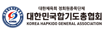 KHGA2